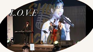 원재즈밴드 One jazz band - L .O .V .E