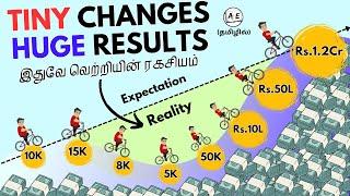 How to Become 100 Times Better at Anything You Do | The Slight Edge Book in Tamil |almost everything