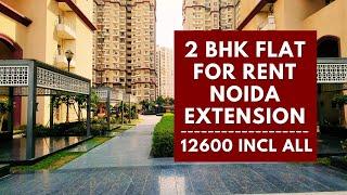 flats for rent in Noida Extension | Greater Noida West | Samridhi Grand Avenue