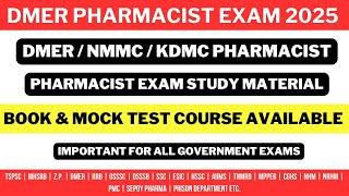 DMER PHARMACIST EXAM PREPARATION / DMER PHARMACIST STUDY MATERIAL / KDMC /NMMC PHARMACIST  EXAM BOOK