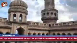 History of Charminar in Hyderabad