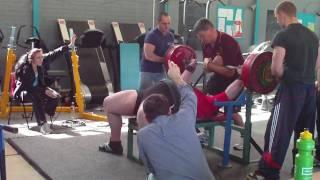 Pinky 250kg bench