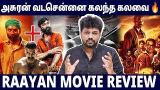 அடங்காத அசுரன்  தனுஷ்-ன் ஆட்டம் - Raayan Movie Review by Peter Remigius #raayan #dhanush #sjsurya