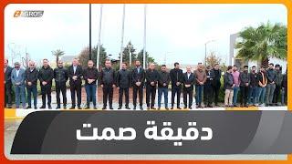 إدراة وكادر مؤسسة كوردستان الفضائية يقفون دقائق صمت إجلالاً لأرواح شهداء الفاجعة