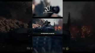 СМЕРТЕЛЬНЫЙ ПРЫЖОК #shorts