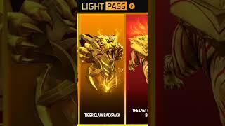 free fire light pass event #lightpass#shorts#viral#trending#freefire#ffshorts#ytubeshorts#ffshort#ff