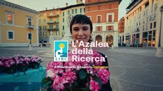 Azalea della Ricerca® 2024 | Il futuro della ricerca è nelle nostre mani. Dai.