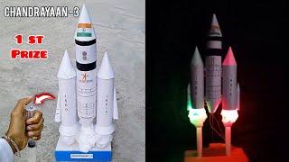 Chandrayaan-3 working model | Chandrayaan project for school | rocket launching science project