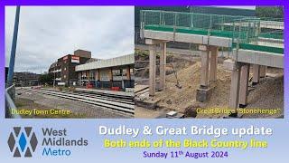 West Midlands Metro: Dudley and Great Bridge on Sunday 11th August 2024