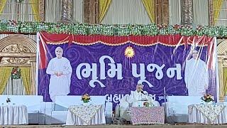 LIVE // aaj ki murli  surat varachha