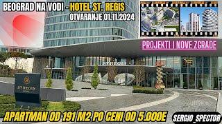 U Hotelu St. Regis u Beogradu na vodi 5.000 evra noć, Nove zgrade, Savska i Quartet fasade #beograd