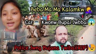 Police Jwng Bujana Twibai (RIP)Car Kwonw Bupai Jwbbai Ses||@manishabty16