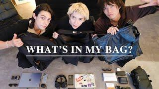 WHAT’S IN MY BAG｜モデル達のバッグの中身紹介！