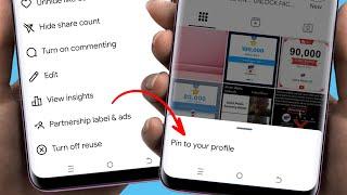 Fix Pin to your Profile Option Not showing on Instagram | How to Pin to your Profile on Instagram