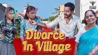 Divorce In Village | NakkalitesFzone