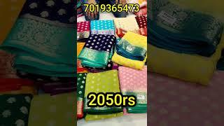 Khadi Georgette sarees | Single Sarees 2050rs/P T Kandaswamy mudaliar