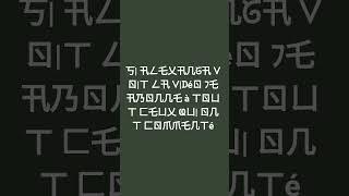 卂ㄥ乇乂卂几ᘜ卂