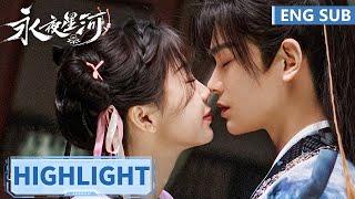 高光合集 | EP15-16【永夜星河 Love Game in Eastern Fantasy】