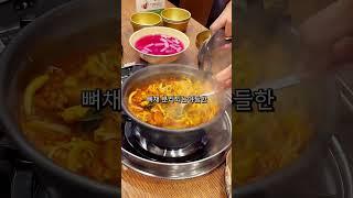 여긴 줄서서도 먹게되는 웨이팅 등갈비집 풍자또간집에서도 나온 그곳 #울산맛집 #맛집 #koreanfood #울산 #맛집공유#협찬