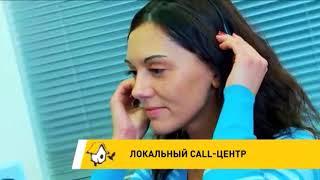 Строительный двор. О компании