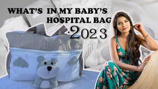 බබාගේ hospital  බෑගය | What's In Baby's Hospital Bag #2023 #hospitalbagforbaby #government