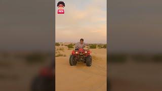 ATV Ride in Dubai Desert - Viral Video - Irfan's View