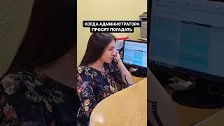 Бесплатный МК по ВНЧС https://doc-school.ru/mk_nazarova