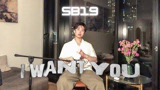 SB19 - 'I WANT YOU' | COVER