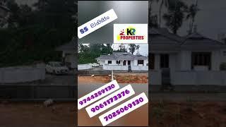 #kothamangalam,പൈങ്ങോട്ടൂർ ഭാഗത്തു 12സെന്റും 2നില വിടും വില്പനക്ക് #sale #muvattupuzha #home #house