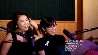 Colony Kids SOS w/ Come Inside (KY Wong & Mak Ying Tung) @Eaton HK (2020.06.15)