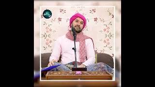 Bhajan | गगन में आवाज़ हो रही झीनी झीनी | Shree Hita Ambrish Ji