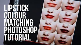 Easily Create Multiple Lipstick Shades in Photoshop! - Matching from colour swatches - Tutorial