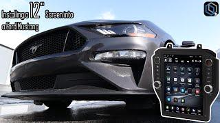 Installing a 12" T-Style Radio into a Ford Mustang