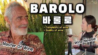 Barolo | Master of Wine Peter Teaches Wine Newbie (almost) everything about Barolo, The King of Wine