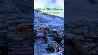 Top 4 must visit places in Badrinath Dham #shorts #badrinath