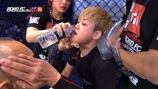 XIAOMI ROAD FC 045 XX YOSHIKO(요시코) VS KIM YOUNG-JI(김영지)