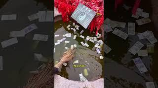 大师替你实现愿望，也是非常辛苦的 #许愿池 #万万想不到