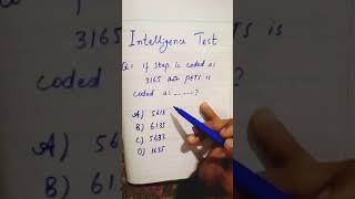 Pakistan Navy Sailor Intelligence Test Mcqs Trick And Solve || #viralshorts