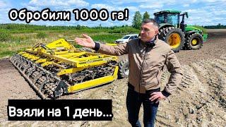 Взяли на день а зробили 1000га Культиватор Bednar Swifter 10м після соняшнику із John Deere 8R 410