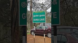 Guna cave#kodaikanal#trending shorts#pls share and subscribe support for us