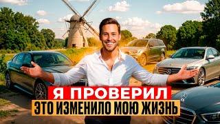 Возможен ли заработок онлайн с этой Крипто Игрой? (Мой Реальный Опыт)