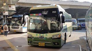 [고속버스] 서울경부터미널-삼척고속버스터미널 주행영상([Express Bus] Seoul Gyeongbu Terminal-Samcheok Express Bus Terminal)