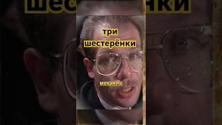 символ взаимодействия и совместных усилий