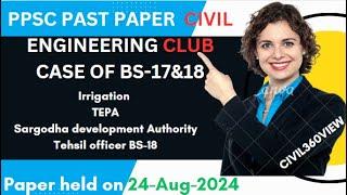 past paper of ppsc civil engineering