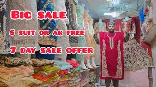 7 day offer 2025new coming#pakistaniweddingdresses #wedding #fyp.