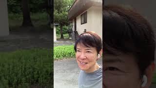 （南雲吉則・予防医療・がんにならないために・ナグモクリニック・命の食事）＜日よう朝さんぽ　カミツレの里編＞