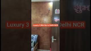 #shorts | luxury 3 Bhk flat in delhi ncr | 3 bhk | luxury flats | flats | 3 bhk flat