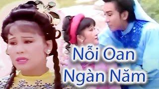 Tài Linh & Kim Tử Long: Nỗi Oan Ngàn Năm Lay Động Triệu Con Tim | Cải Lương Hồ Quảng