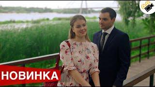 НОВЫЙ ФИЛЬМ ТОЛЬКО ВЫШЕЛ НА ЭКРАНЫ! ОСНОВАН НА РЕАЛЬНЫХ СОБЫТИЯХ! "Сердце матери" ВСЕ СЕРИИ ПОДРЯД