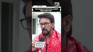 "Kya Jinnah ka Jinn Rahul Gandhi mein aagaya hai" Anurag Thakur slams Congress leader